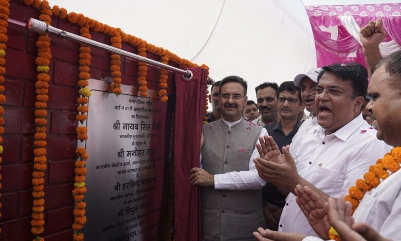विस अध्यक्ष ने किया सामुदायिक केंद्र का शिलान्यास