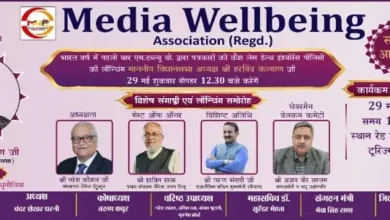 AI Training for Journalists