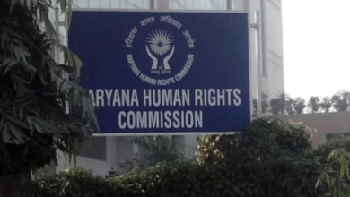 Haryana Human Rights Commission